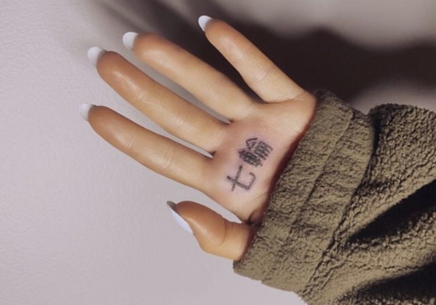 Eep, Ariana Grande Just Got A '7 Rings' Tat That Means The Wrong Thing