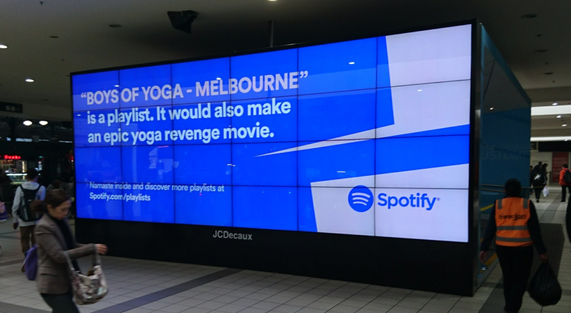 Spotify Is Outing All Your Weird Playlist Names In A New Set Of Ads