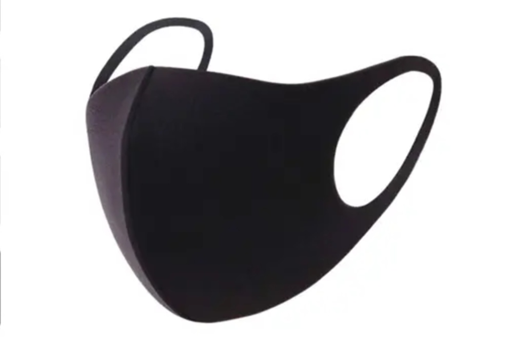 Reusable Washable Lightweight Fashion Face Mask (Black)